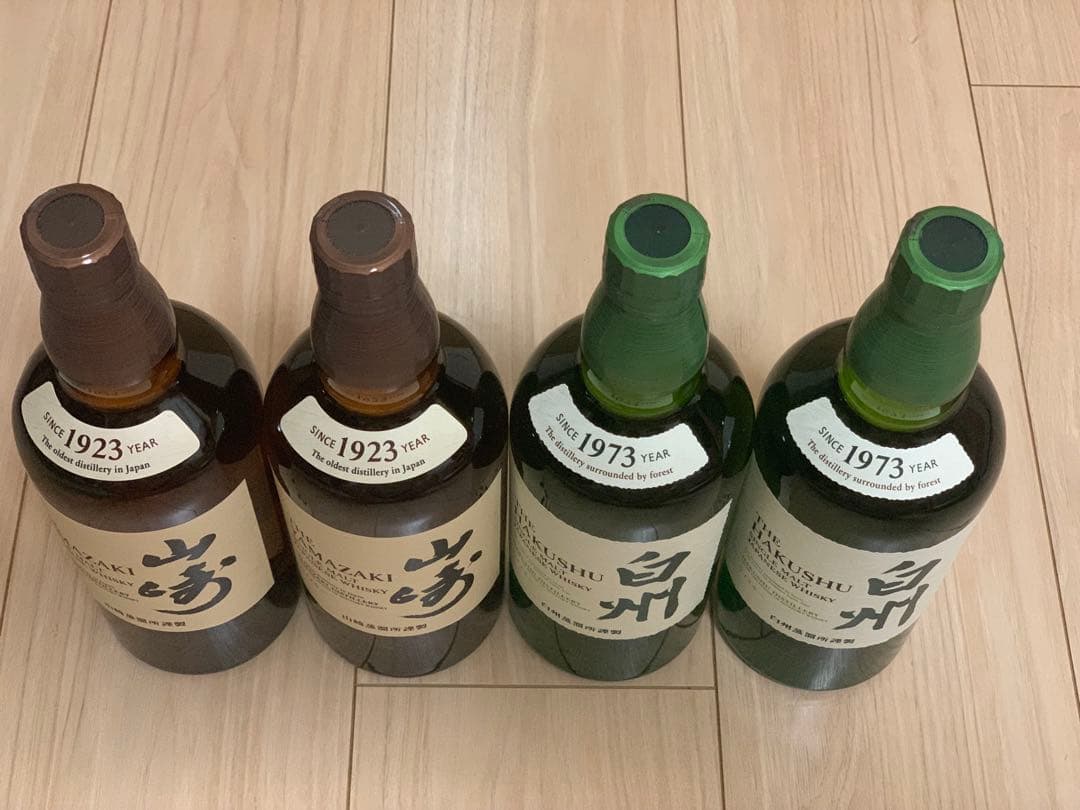 白州 山崎 ウイスキー 700ml 新品未開封 計4本セット