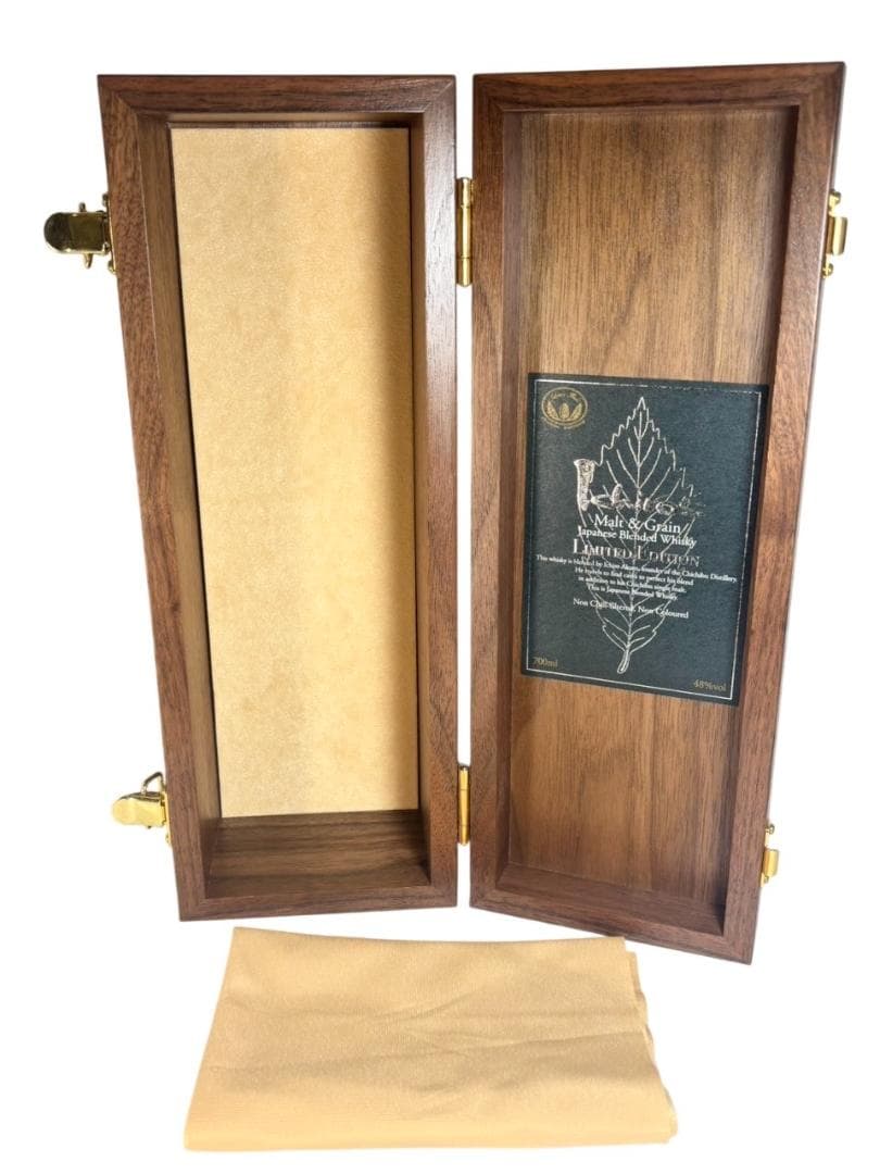 イチローズモルト＆グレーン ジャパニーズ リミテッドエディション 700ml