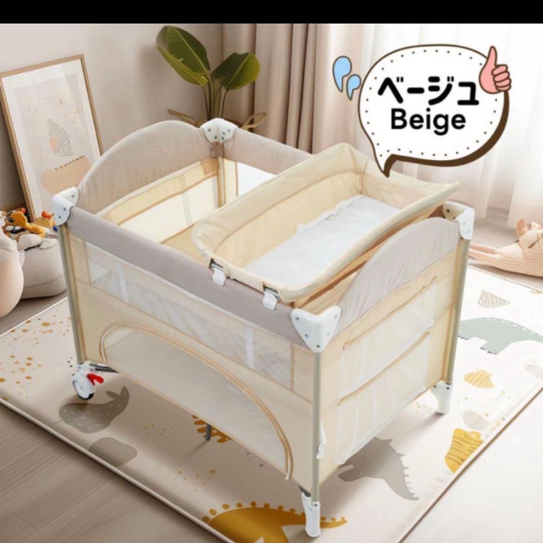 ベビーサークル 添い寝 オムツ替えシート付き