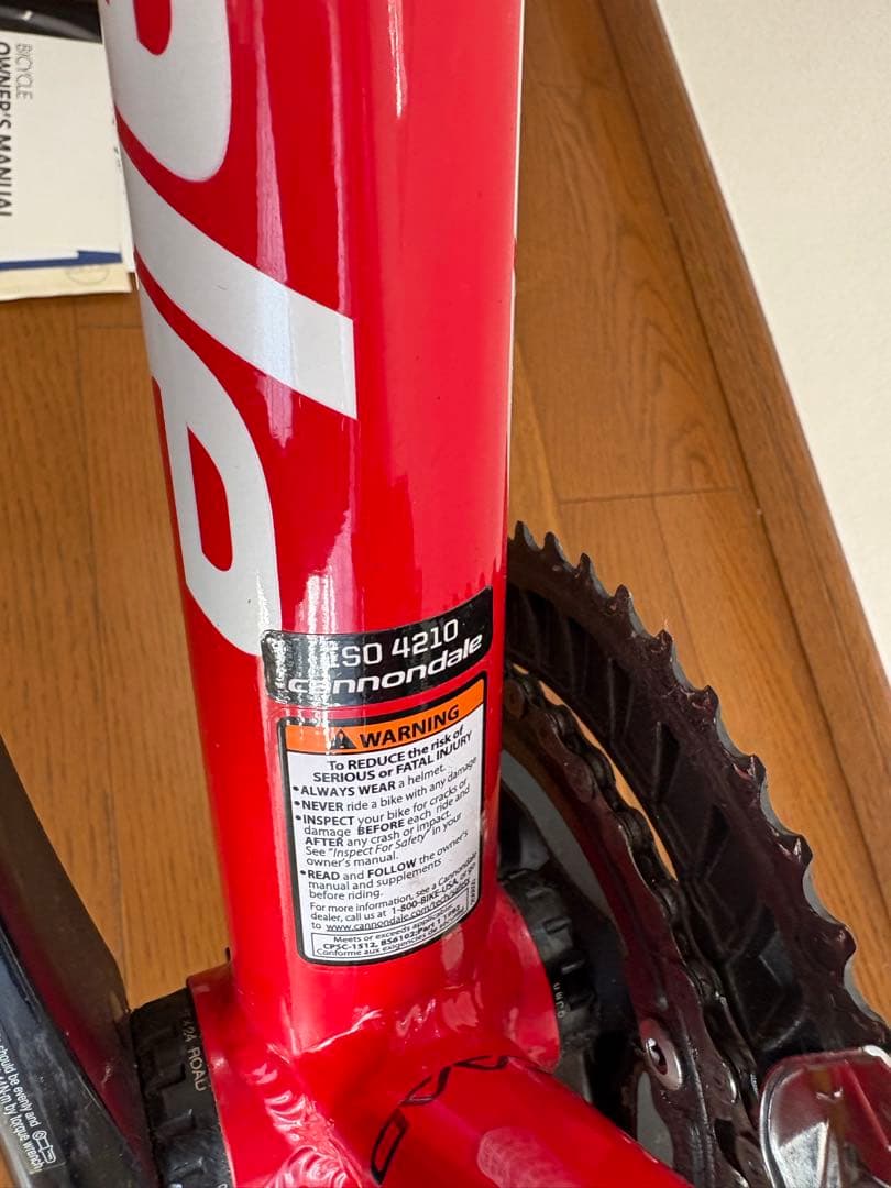 【都内引き渡し】 CAAD optimo 105 RED 56