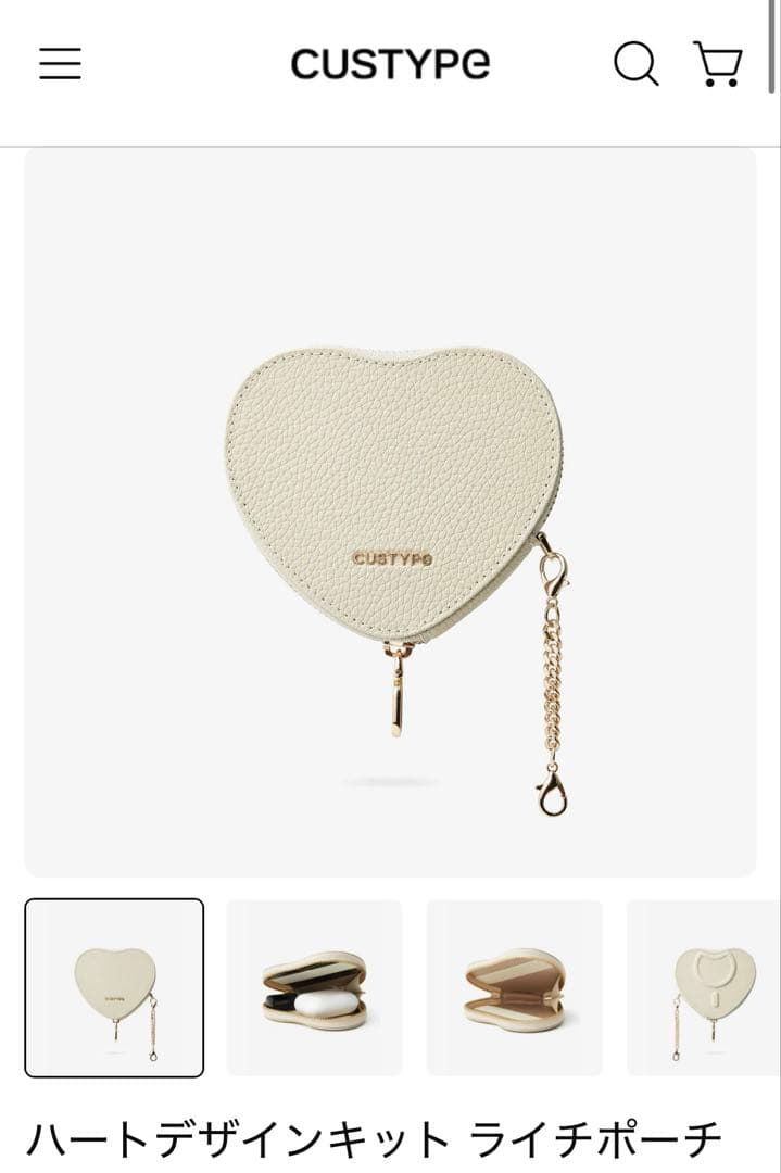 custype ハートデザインポーチ　ストラップ　ベージュ