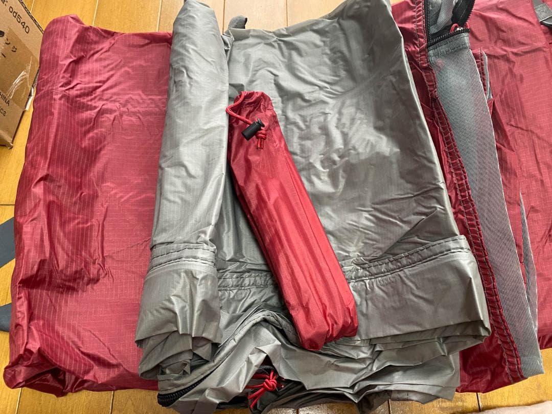 Hill Stone シルナイロン 超軽量山岳テント 1.2kg グレー