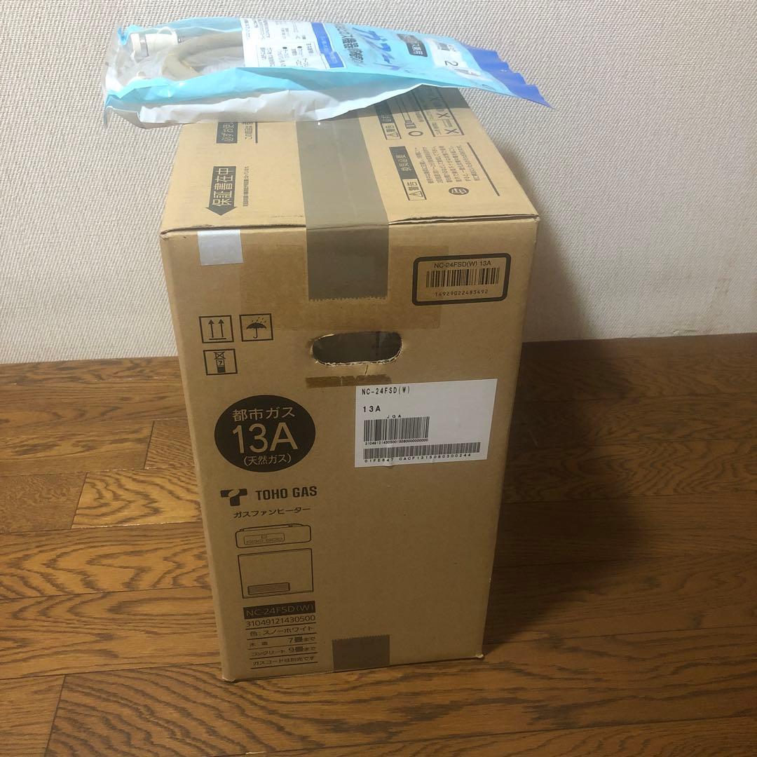ガスファンヒーター 都市ガス用 新品NC-24FSD(W)