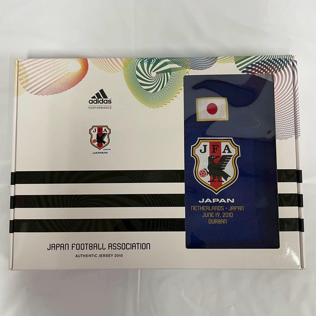 サッカー日本代表 2010W杯 オランダ戦 ホームユニホーム 本田圭佑 18番