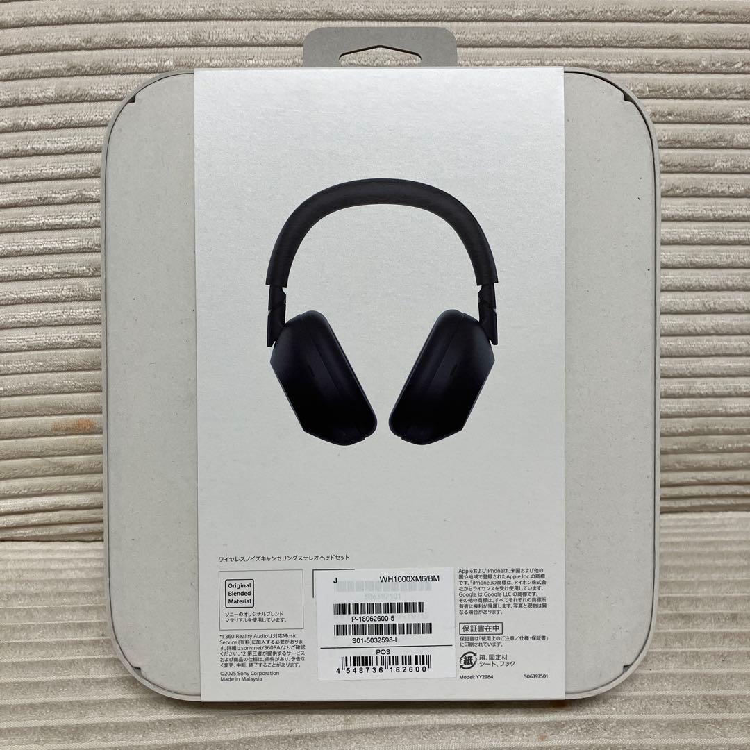 新品未使用SONY WH-1000XM6 ワイヤレスヘッドホン