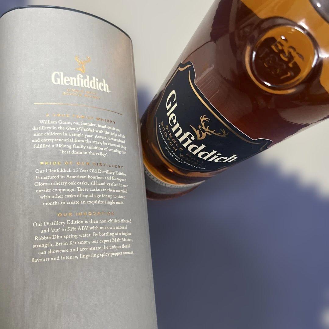Glenfiddich シングルモルトウイスキー 1000ml 51℃