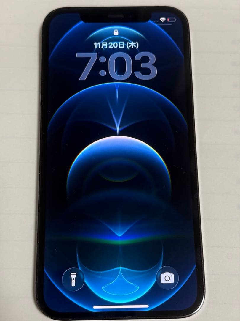 【バッテリー100% 】iPhone 12 pro グラファイト256GB