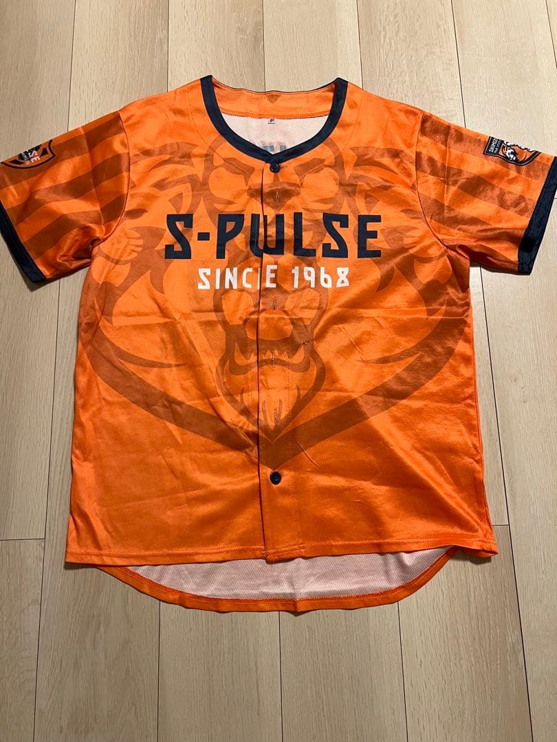 エスパルス　グッズ　セット