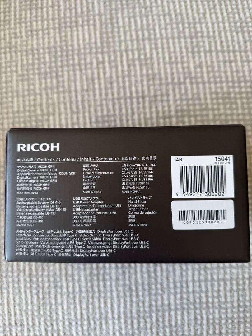 [美品] RICOH GR III 予備バッテリー＆充電器