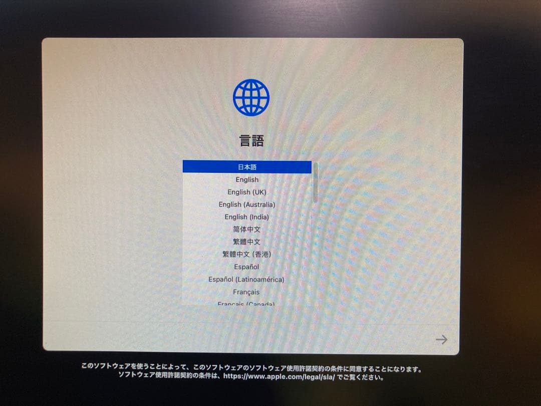 値下げ　【美品】Mac mini M2 pro メモリ16GB SSD512GB