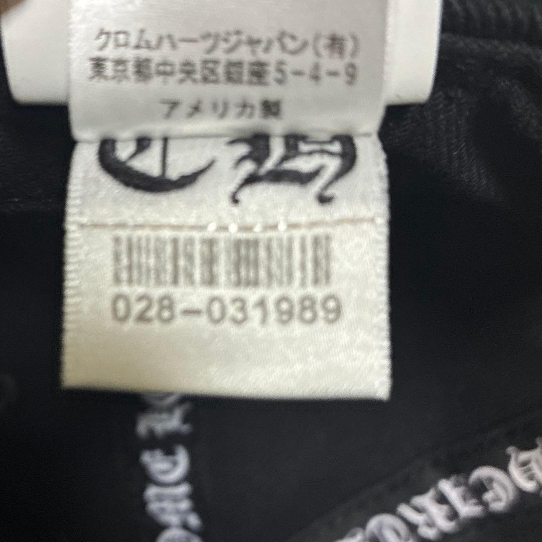 クロムハーツ クロス cap