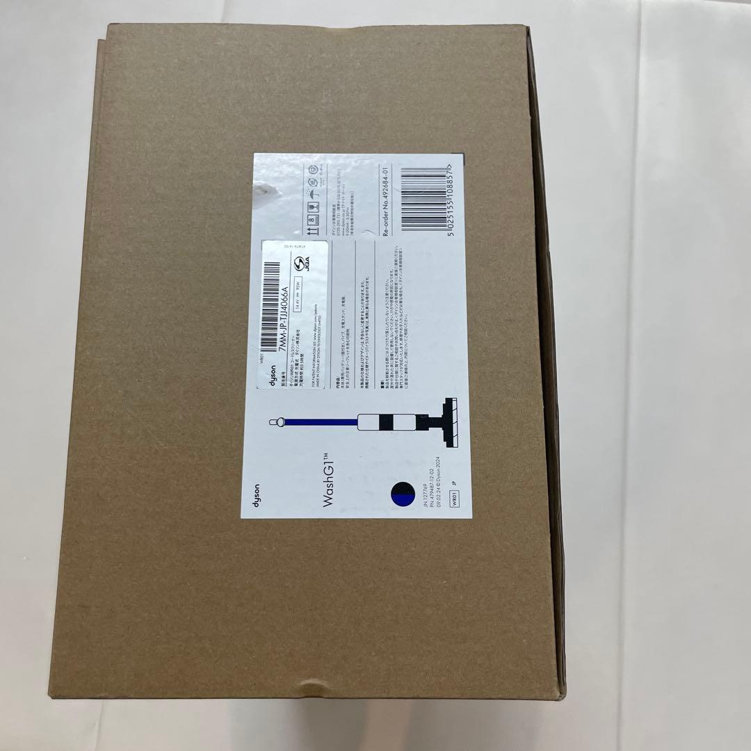 【新品・保証付】ダイソン Dyson WashG1 水拭き掃除機