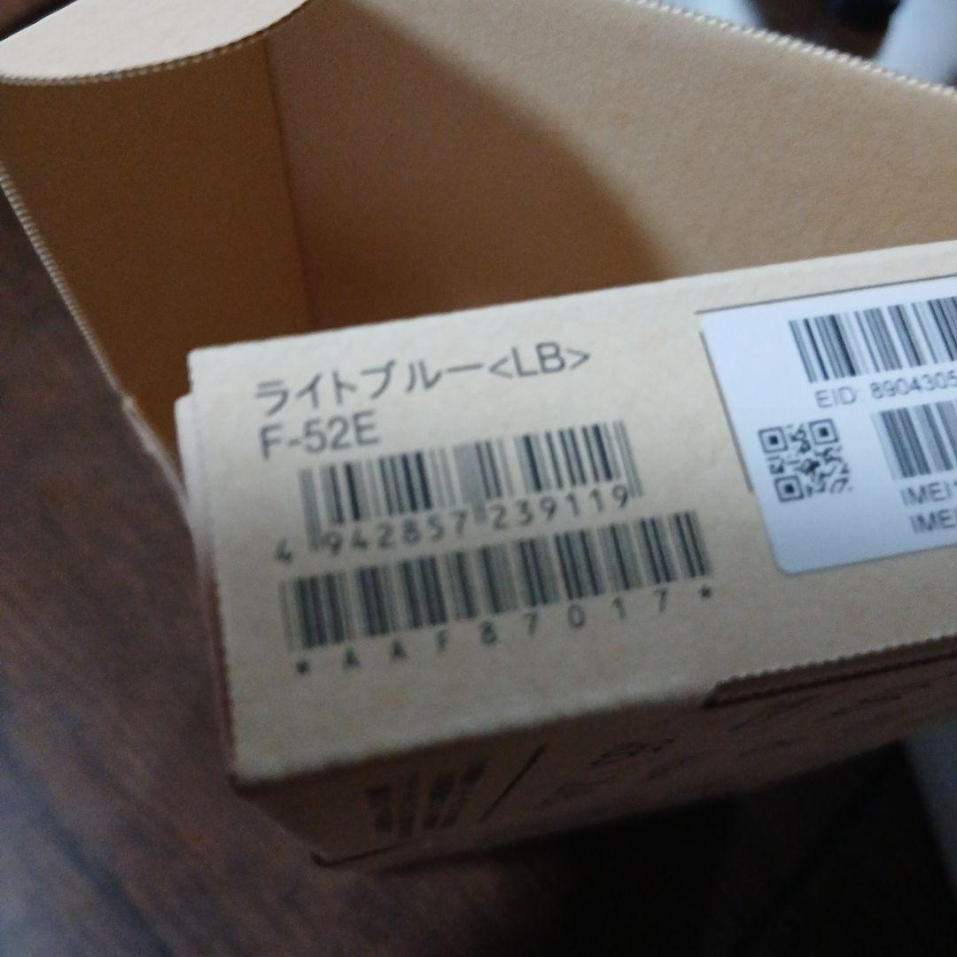arrows We02 ライトブルー