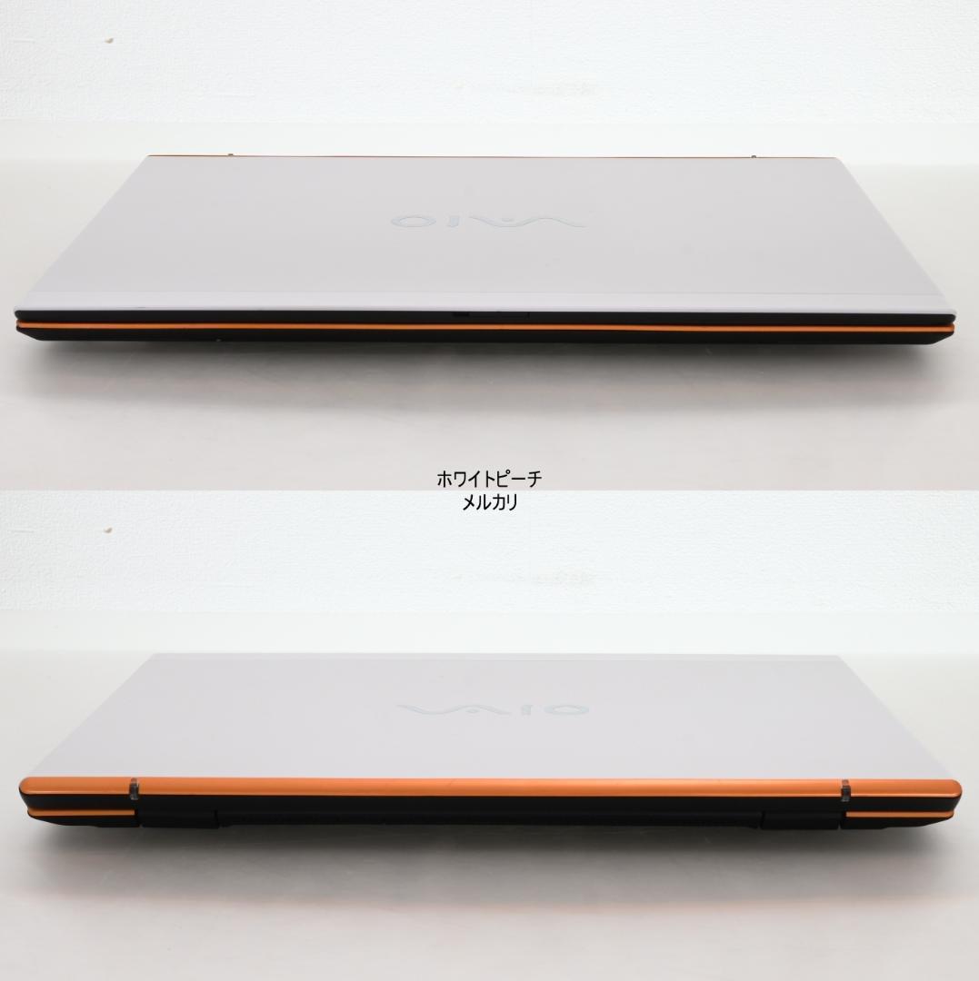 vaio pro PJ 2022年式 vjpj vjs124 白オレンジ