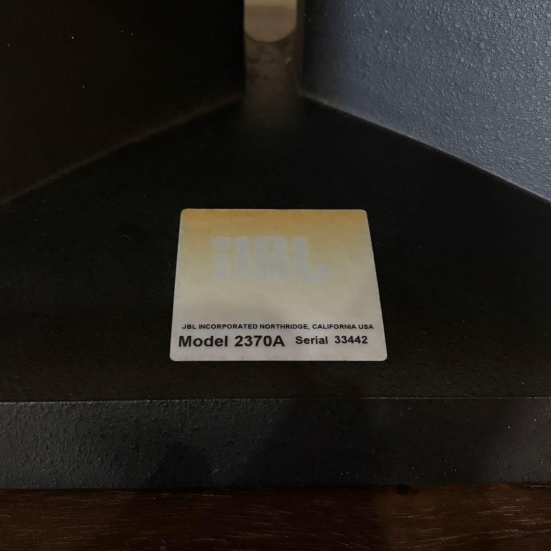 【超希少】JBL 2370A ホーン ペア