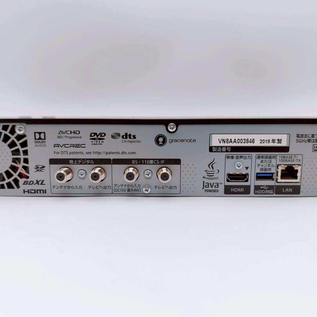 DMR-BX2030 Panasonic ブルーレイレコーダー