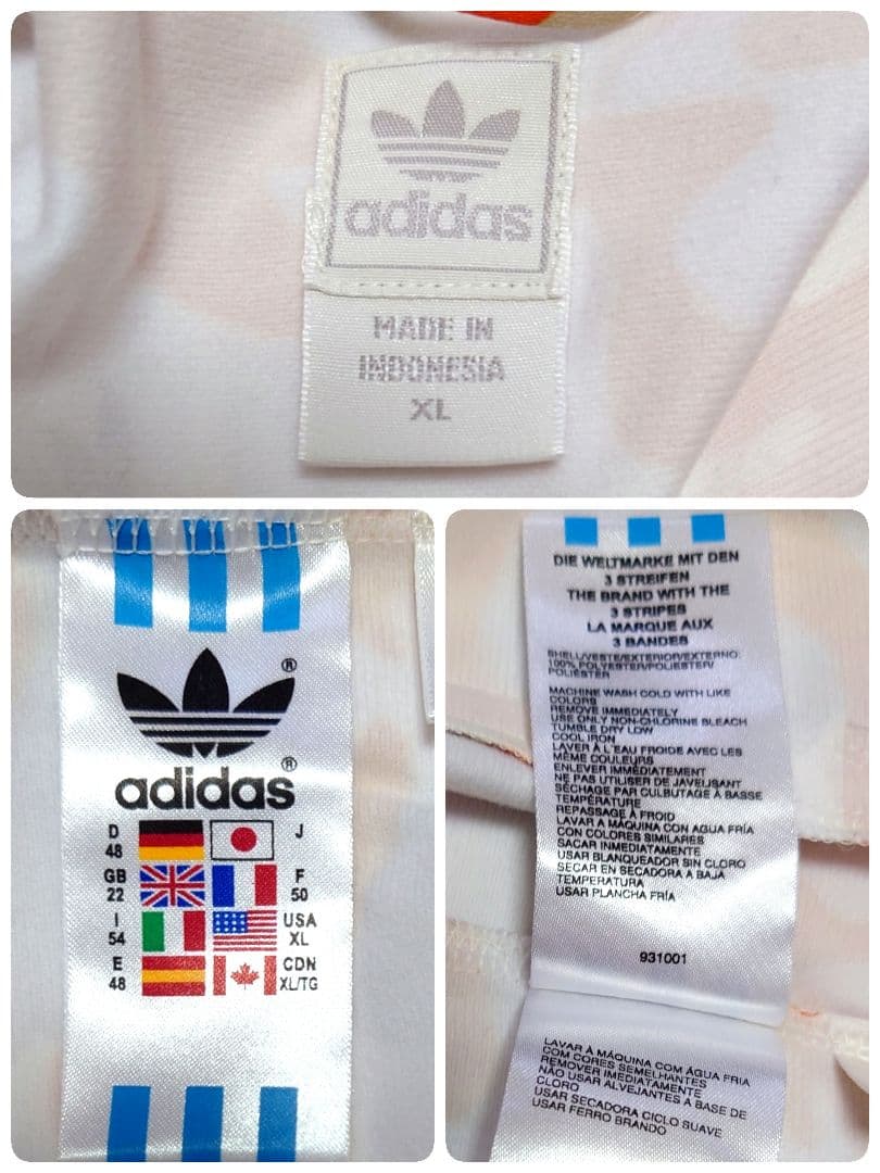 アディダス × ミッシー エリオット 2005年 カモフラ柄 ジャージ上下セット