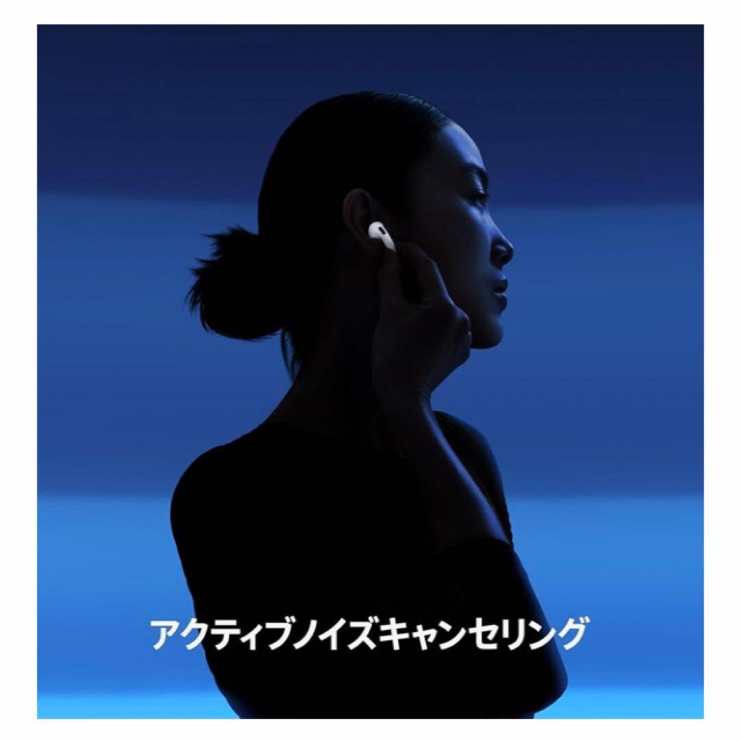 Apple AirPods 4 アクティブノイズキャンセリングワイヤレスイヤホン