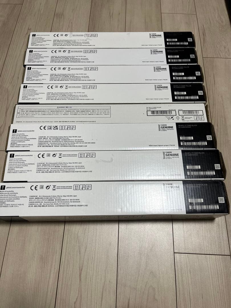 プリンター・複合機 Canon npg71 npg-71 NPG-71