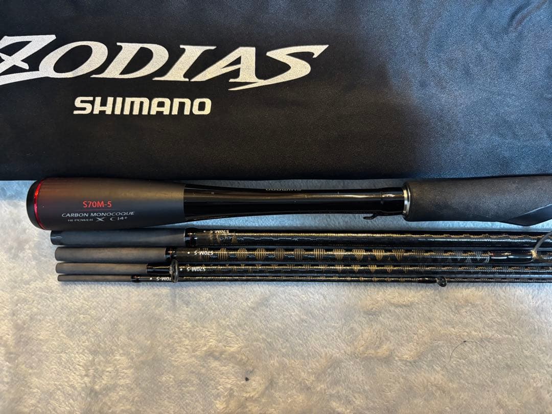 シマノ ゾディアス S70M-5