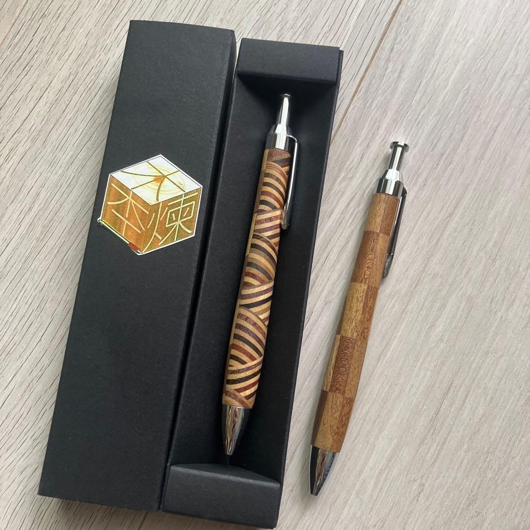 木杢の煉 シャープペンシル 2種