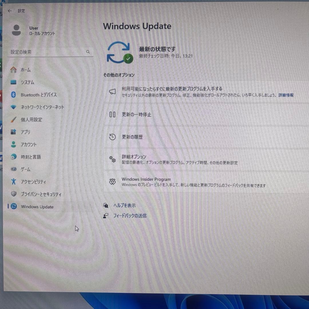 俊速第8世代CPU EPSON Endeavor ST190 Windows11