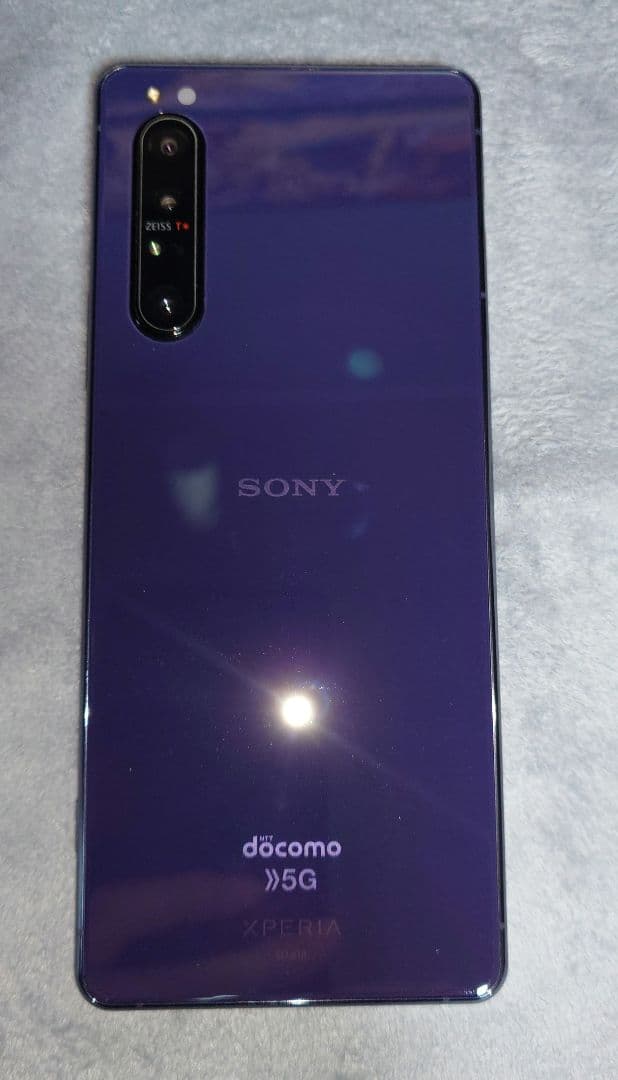 SONY Xperia 1 II SO-51A 5G docomo　パープル