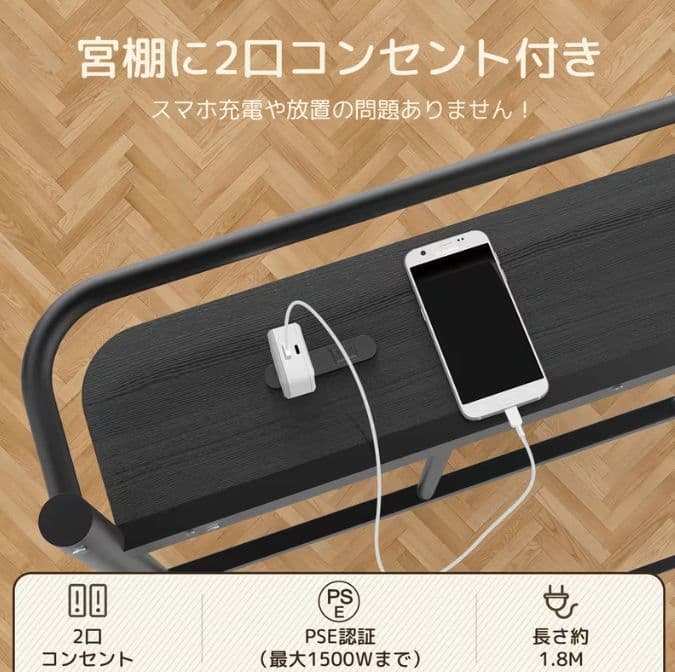 スチールパイプベッド 耐荷重 300kg床下収納 30cm組立簡単 グラつきなし