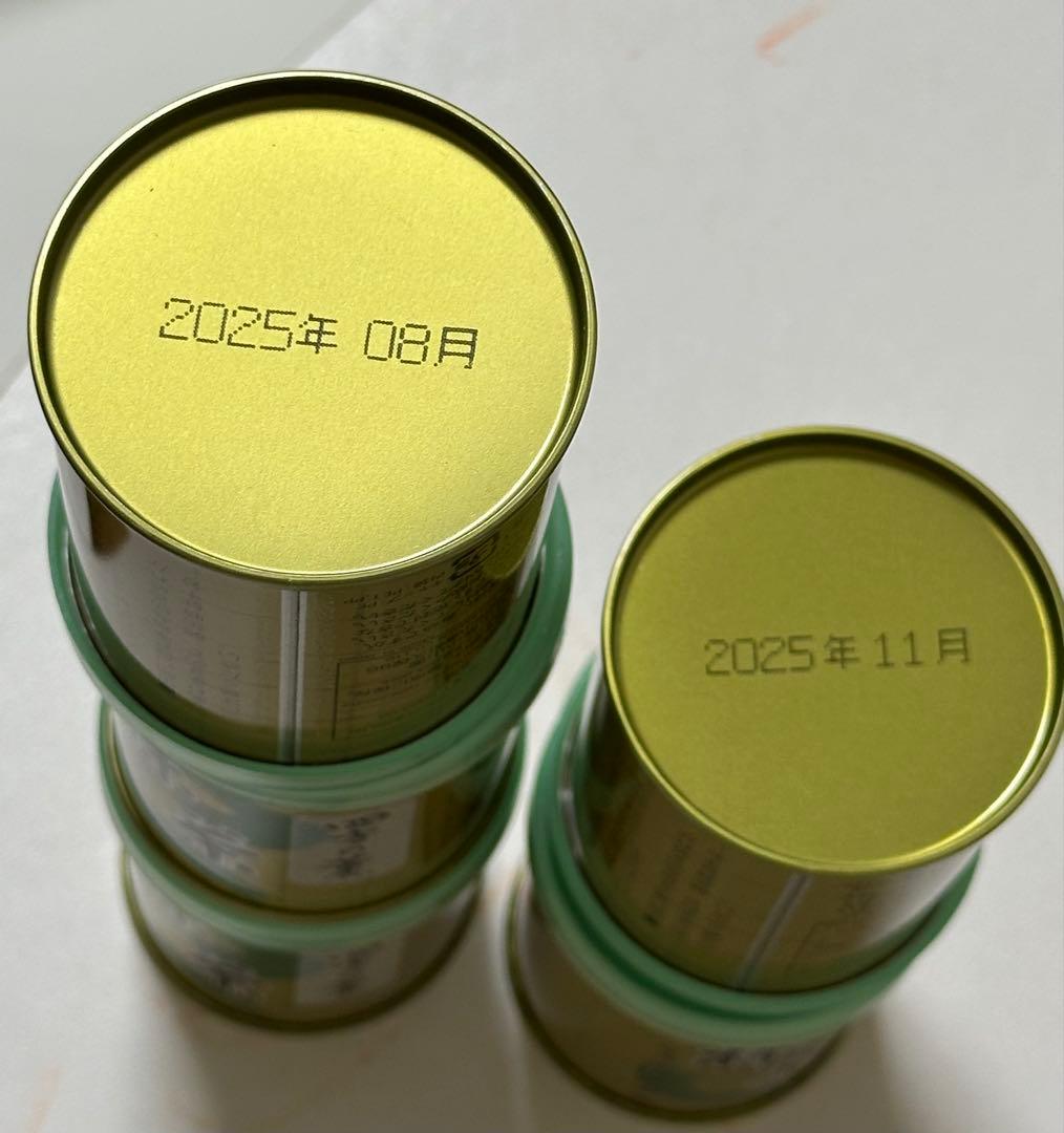 宇治　抹茶　山政小山園抹茶　四方の薫り3缶　、式部の昔2缶　30g