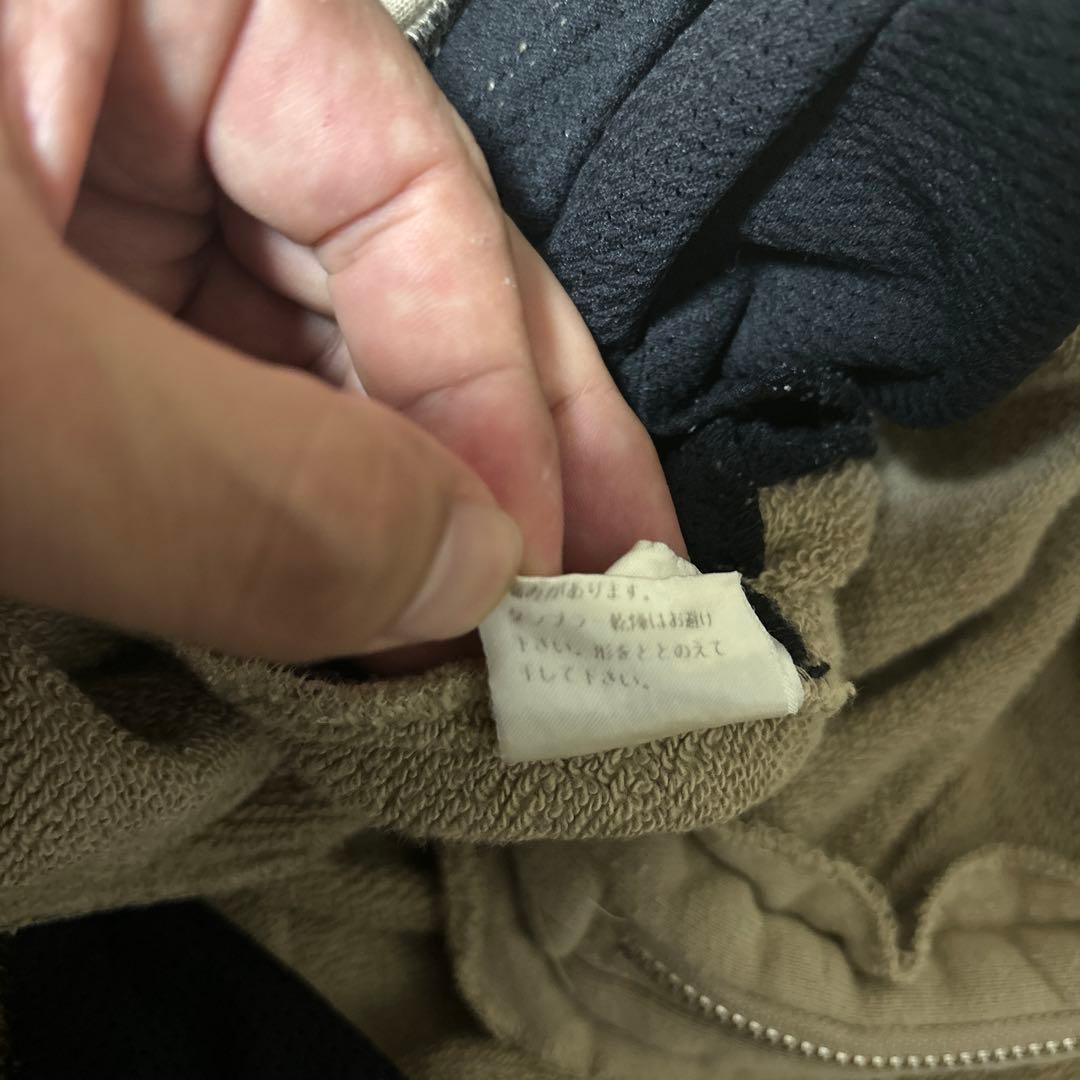 r*)様 undercover 96aw wire期　スウェットオーバーオール