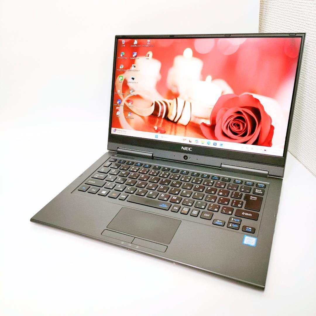 タッチパネル✨️第8世代i5/SSD/オフィス付きノートパソコン/小型/NEC