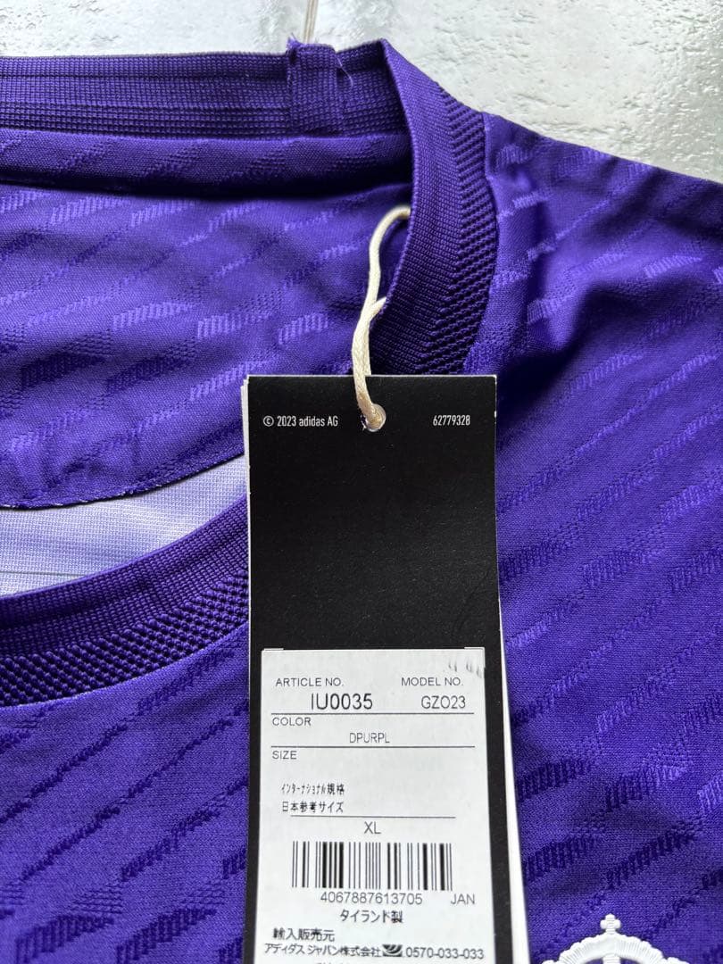 ベリンガム　レアルマドリード　Y-3 オーセンティックユニフォーム 正規品