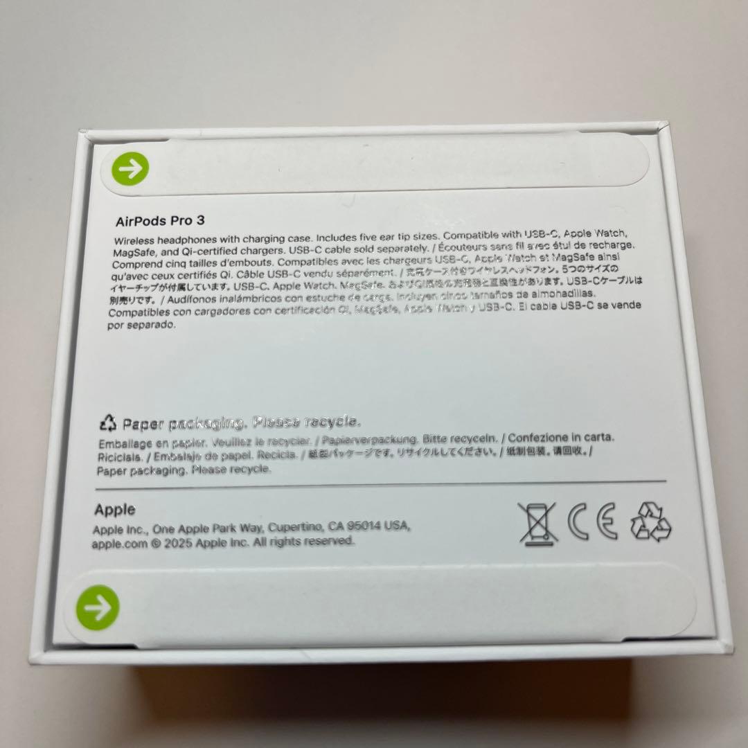【新品未開封/即日発送】AirPods Pro3(最新モデル)