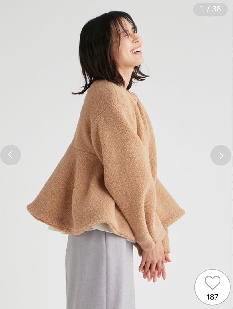 【未使用】セルフォード ボアペプラムジャケット