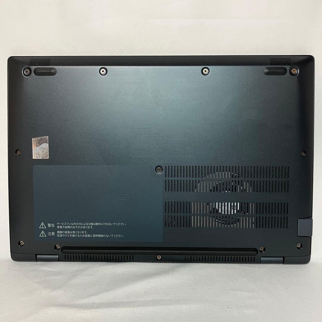 美品 dynabook G83/KW 12世代 i5 16GB FHD オフィス