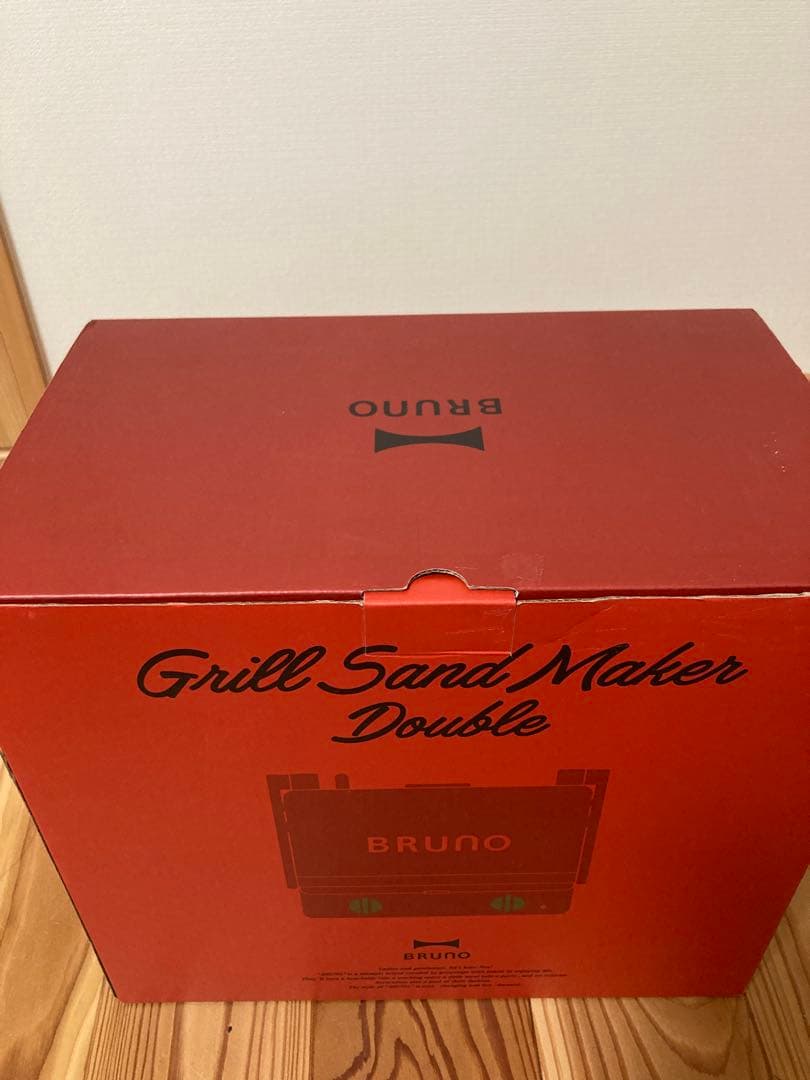 【新品未使用】BRUNO グリルサンドメーカーダブル