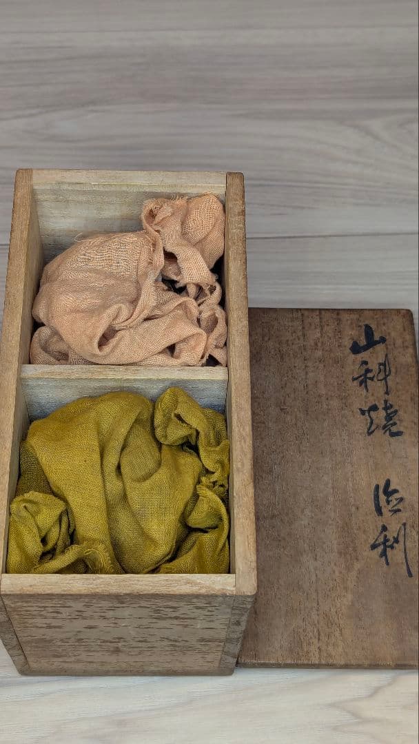 泥中蔵六 造　山科焼　二代　真清水蔵六　徳利　酒器　骨董