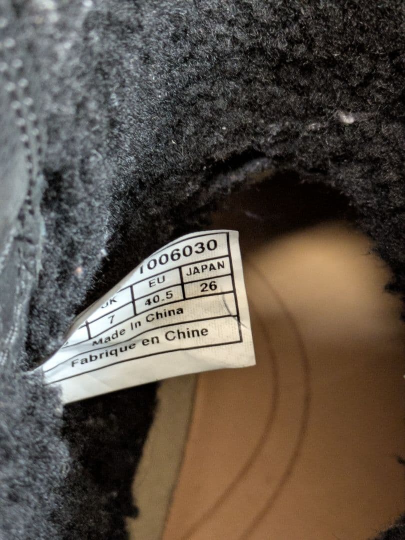 希少✨UGG アグ BURKERT バーカート ムートンブーツ 黒 26cm