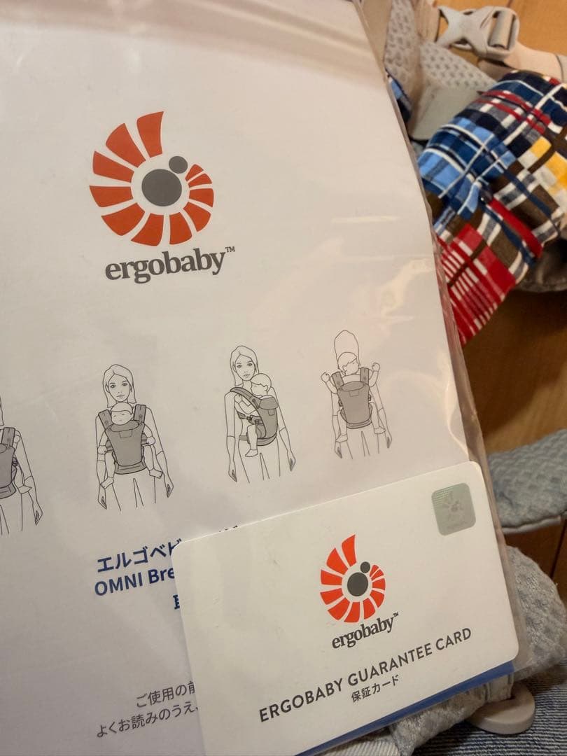 ぴ*き様 ergobaby OMNI 抱っこ紐 グレー