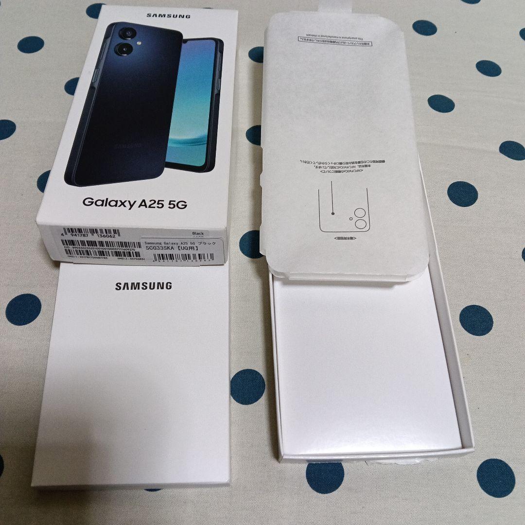 Galaxy A25 5G ブラック au版 SIMフリー
