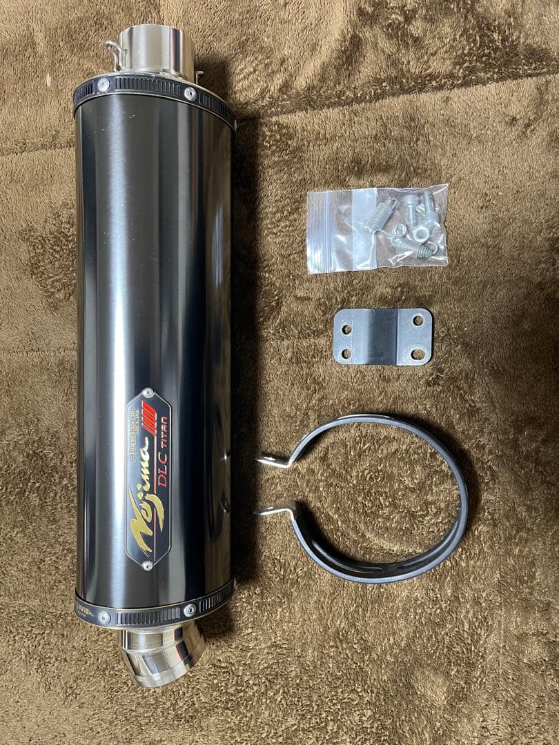 ノジマサイレンサー　DLC スリップオン　チタンサイレンサー