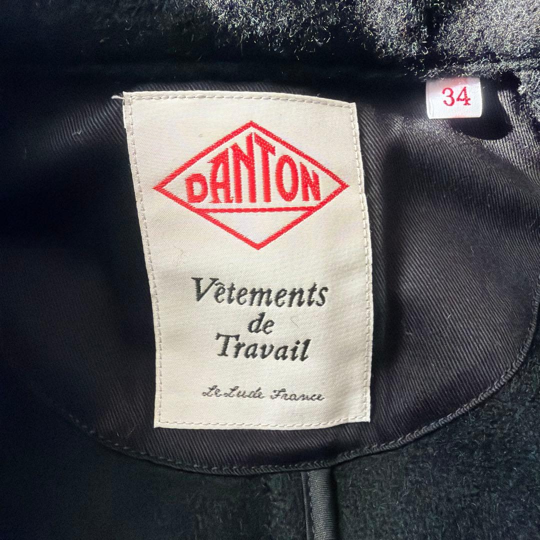 DANTON 【新品タグ付き】フード付きブラックウールコート 日本製 34