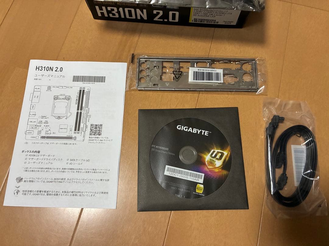 GIGABYTE H310N 2.0 マザーボード