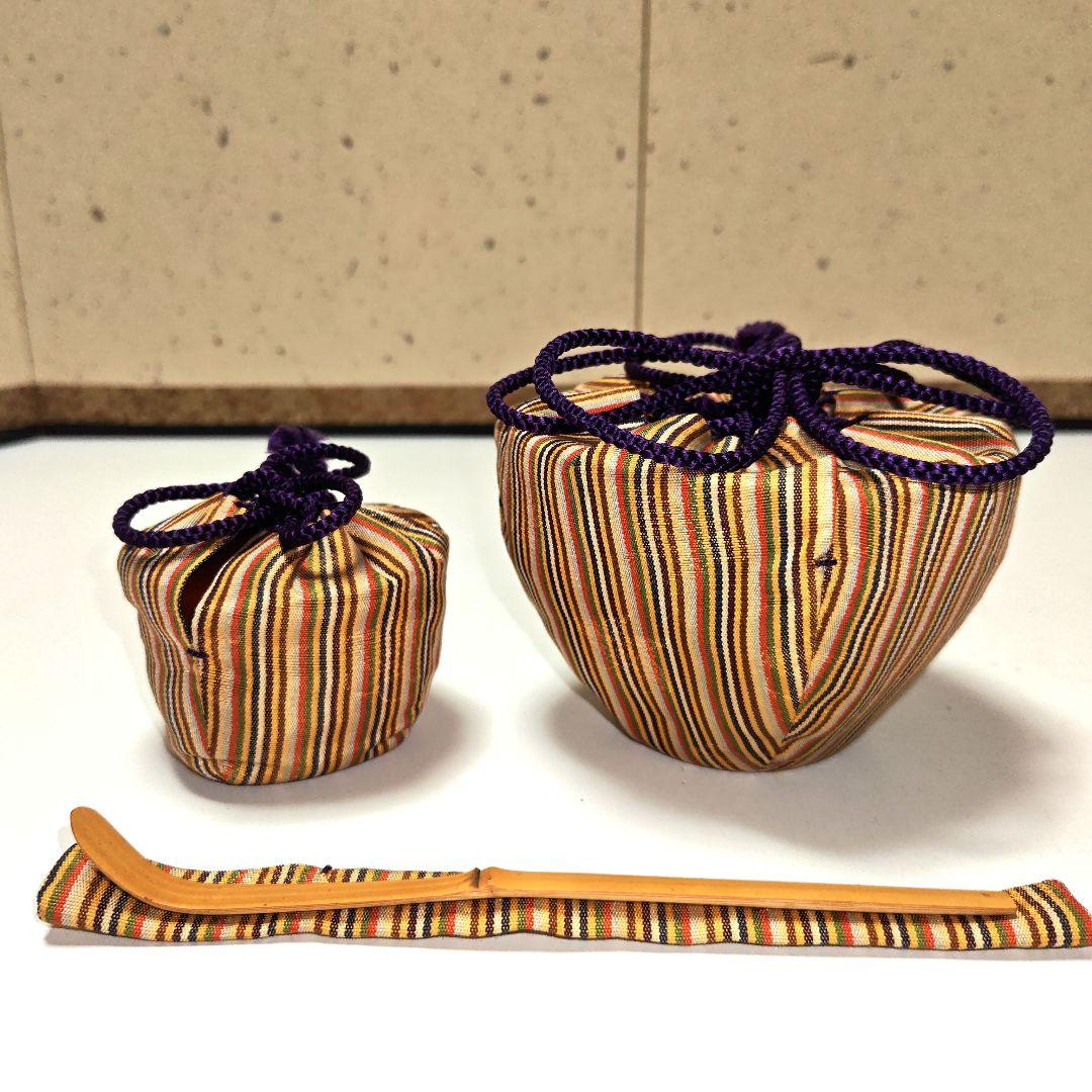 新春セール！　茶道具　新一閑茶箱