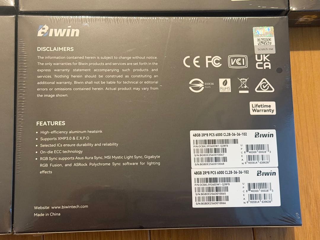 【48GB×4】192GBセットBiwin DW100 DDR5 管理番号4