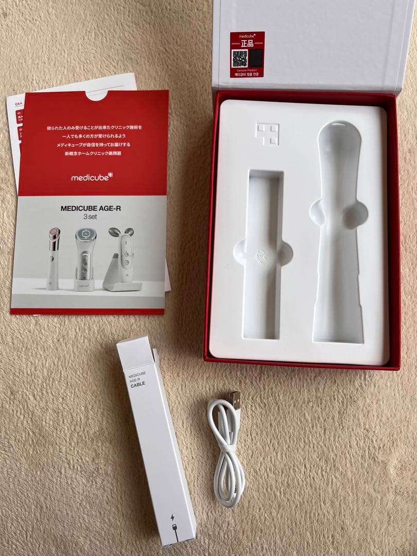 ダーマエアショット 美顔器　メディキューブmedicube ダーマペン