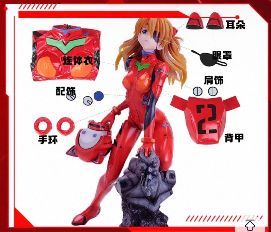 エヴァンゲリオン アスカプラグスーツ【ウィッグ 付き】コスプレ