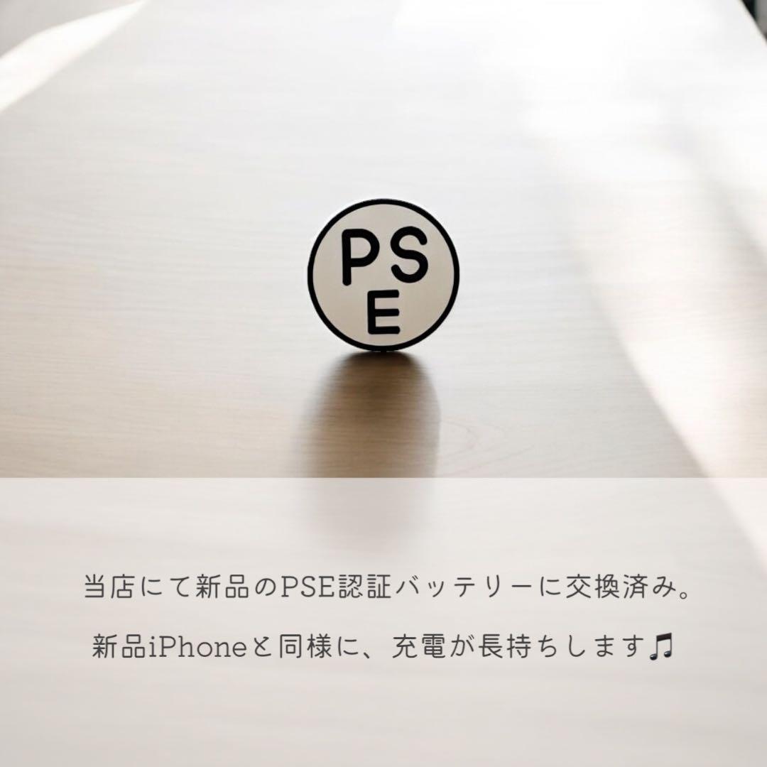 iPhone14 Pro 本体 256GB SIMフリー ディープパープル