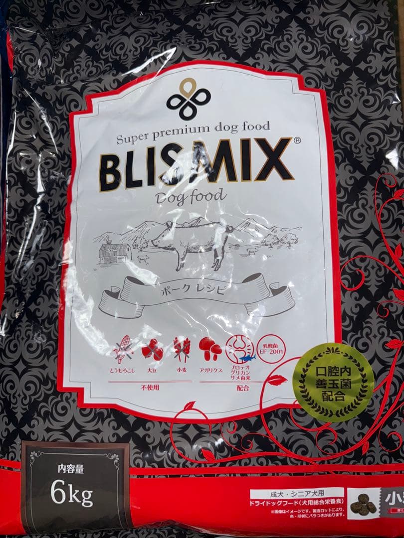 【6kg】BLISMIX ブリスミックス ポーク ドッグフード