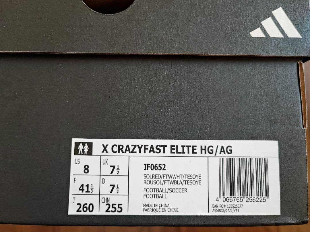 新品 定2.1万 adidas アディダス スパイク サッカーシューズ 26cm